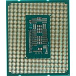 Процессор Intel Core I7-12700 (2100MHz, LGA1700, L3 25Mb, UHD Graphics 770)