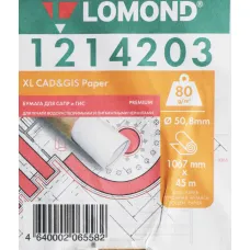 Бумага Lomond 1214203 (A0+, 1067мм, 45м, 80г/м2, односторонняя, матовая) [1214203]