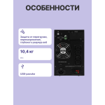 ИБП Powercom Macan Comfort MAC-1000 (с двойным преобразованием (On-Line), 1000ВА, 1000Вт, 4xIEC 320 C13 (компьютерный))