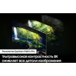 QLED-телевизор Samsung QE65QN800DU (65