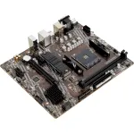 Материнская плата MSI A520M PRO (AM4, 2xDDR4 DIMM, microATX, RAID SATA: 0,1,10)