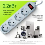 Сетевой фильтр Defender ES Lite (1,8м, 4xEURO, 2,2кВт)