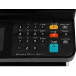 МФУ Kyocera ECOSYS M5526cdn (лазерная, цветная, A4, 512Мб, 26стр/м, 1200x1200dpi, авт.дуплекс, 50'000стр в мес, RJ-45, USB)