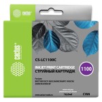 Cactus Brother CS-LC1100C