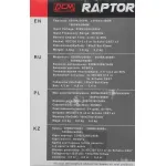 ИБП Powercom RPT-800A EURO (интерактивный, 800ВА, 480Вт, 3xCEE 7 (евророзетка))