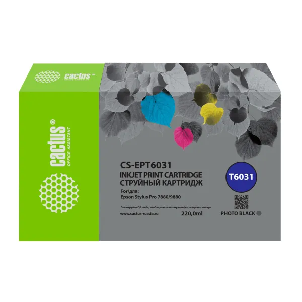 Cactus CS-EPT6031 (фото черный; 220стр; Stylus PRO 7880, 9880)