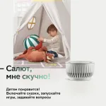 Портативная акустика Sber Boom Mini SBDV-00095