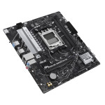 Материнская плата ASUS PRIME B650M-R (AM5, AMD B650, xDDR5 DIMM, microATX, RAID SATA: 0,1,10)