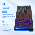 Клавиатура Oklick 550ML White USB (классическая мембранная, 104кл)