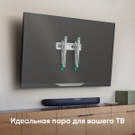 Кронштейн ONKRON TM5