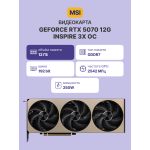 Видеокарта GeForce RTX 5070 2542МГц 12Гб MSI (GDDR7, 192бит)