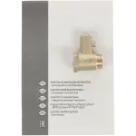 Водонагреватель ARISTON BLU1 R ABS 100 V