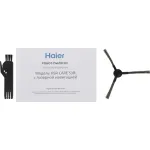Haier HSR Care S3B
