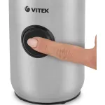 Кофемолка VITEK VT-7123