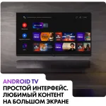QLED-телевизор Haier Smart TV S2 Pro (50