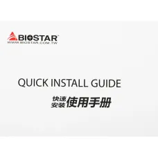 Видеокарта Radeon RX 550 1100МГц Biostar (GDDR5, 128бит, 1xDVI, 1xHDMI, 1xDP) [VA5505RF41]
