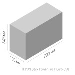 ИБП Ippon Back Power Pro II Euro 850 (интерактивный, 850ВА, 480Вт, 2xCEE 7 (евророзетка))