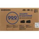 Микроволновая печь Samsung MS23K3614AW