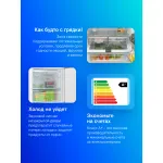 Холодильник Bosch KGN56LB31U (No Frost, A+, 2-камерный, объем 559:417/142л, черный)