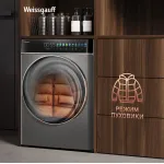 Стиральная машина Weissgauff WM 58411 Direct Drive Inverter Premium(фронтальная полноразмерная, класс стирки/отжима/э.потребления: A/A/A+++ , макс: 11кг, 1400 об/мин, инвертер, защита: полная, 60x84.7x51см, темно-серебристый)