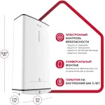 Водонагреватель Ariston Velis Tech ABSE Dry 80