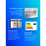 Холодильник Hitachi R-WB720VUC0 GMG (No Frost, A++, 3-камерный, Side by Side, объем 568:372/196л, инверторный компрессор, серый)