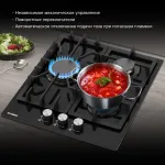 Hyundai HHG 4333 BG
