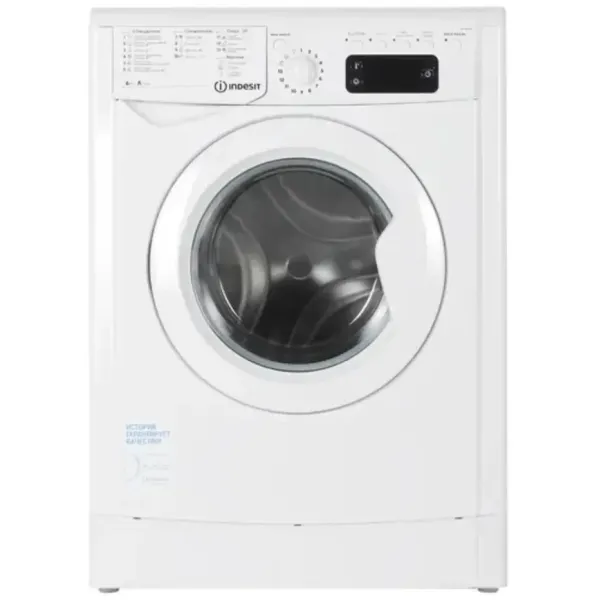 Стиральная машина Indesit IWSE 6105 B