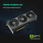 Видеокарта GeForce RTX 5070 2557МГц 12Гб ASUS OC (GDDR7, 192бит, 2xHDMI, 3xDP)