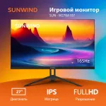 Монитор Sunwind SUN-M27BA107 (27