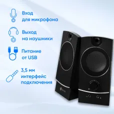 Компьютерная акустика Oklick OK-118 (2.0, 4Вт, пластик) [OK-118 BLACK]