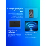 QLED-телевизор TCL 85C655PRO (85