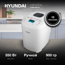 Хлебопечка Hyundai HYBM-M0714 [1861264]