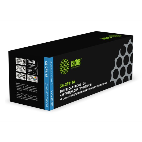 Тонер-картридж Cactus HP CS-CF411A (голубой; 2300стр; LJ M452DW, DN, NW, M477FDW, M477FDN, M477FNW)