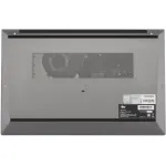 Ноутбук IRU Planio 15INPR (Intel N-series N100 0.8 ГГц/16 ГБ DDR4 3200 МГц/15.6