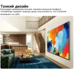 LED-телевизор LG 85QNED83B6A (85