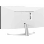 Монитор LG UltraWide 29WQ600-W (29