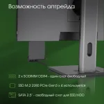 Моноблок Digma Pro Unity (23,8