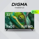 LED-телевизор Digma DM-LED32SBB33 (32