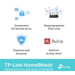 TP-Link Archer AX73