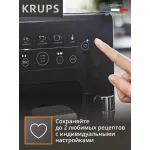 Кофемашина Krups Essential EA870810