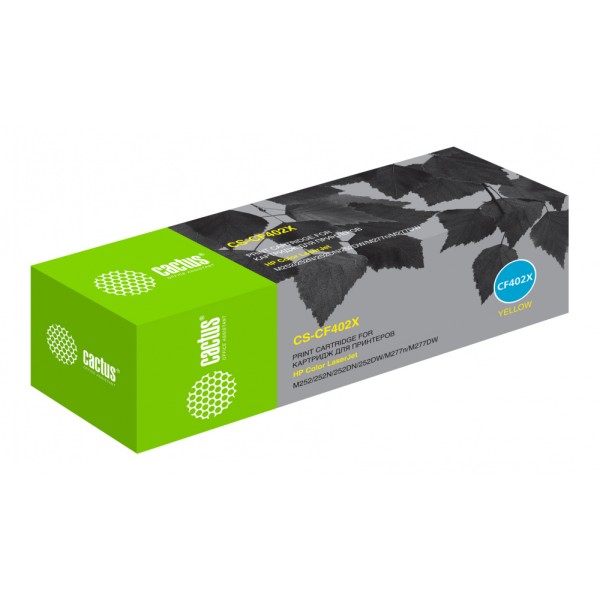 Тонер-картридж Cactus HP CS-CF402X (желтый; 2300стр; CLJ M252, 252N, 252DN, 252DW, M277n, M277DW)