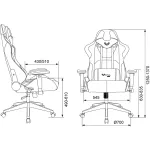 Кресло игровое Бюрократ VIKING 5 AERO