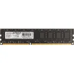 Память DIMM DDR3L 8Гб 1600МГц AMD (12800Мб/с, CL11, 240-pin, 1.35)