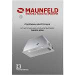 Вытяжка Maunfeld TRAPEZE 602M INOX