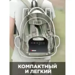 Зарядное устройство Artway EA-146IS (емкость: 39 600мAч)