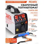 Сварочный аппарат РЕСАНТА САИПА-200 (140-270В, инвертор, ММА DC, 15-200A, 5,5кВт)