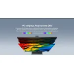 Монитор Dahua LM27-P301A (27