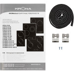 Варочная поверхность Krona 60 BL 1DZTK