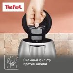 Tefal KI270D30